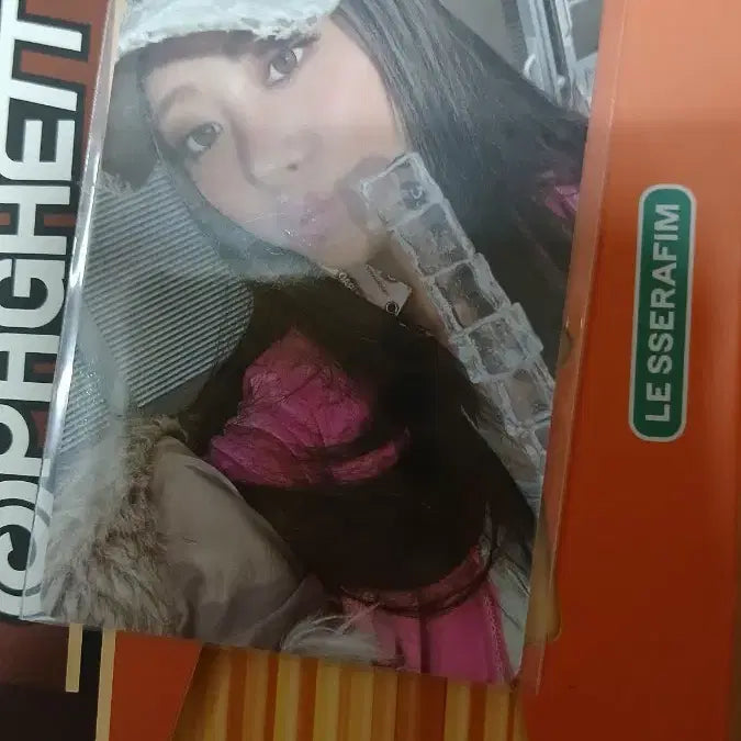 르세라핌 핫 위버스샵 윤진 포카 판매