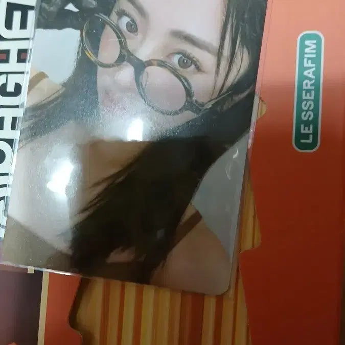 르세라핌이지 컴팩트 윤진 포카 판매