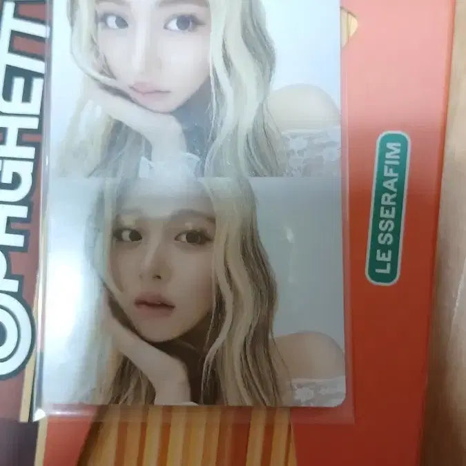 르세라핌 핫 앨포 윤진 포카 판매