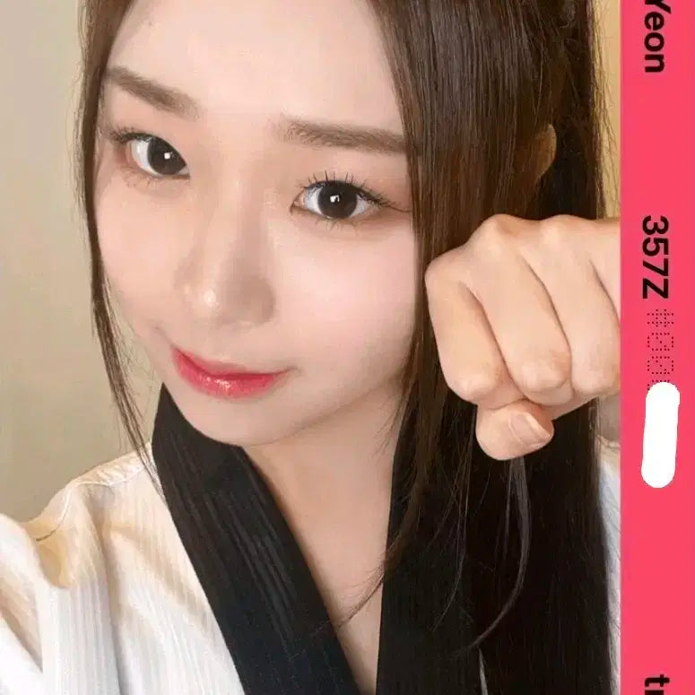 트리플에스 채연 바이너리01 항저우 올림픽 오브젝트 b357