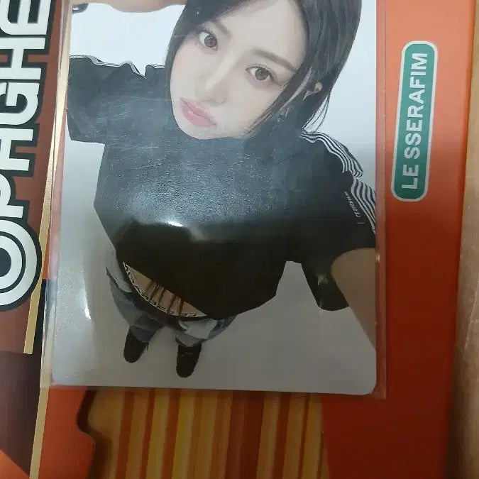 르세라핌 언포기븐 컴팩트 윤진 포카 판매