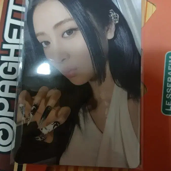 르세라핌 핫 위버스샵 포카 판매