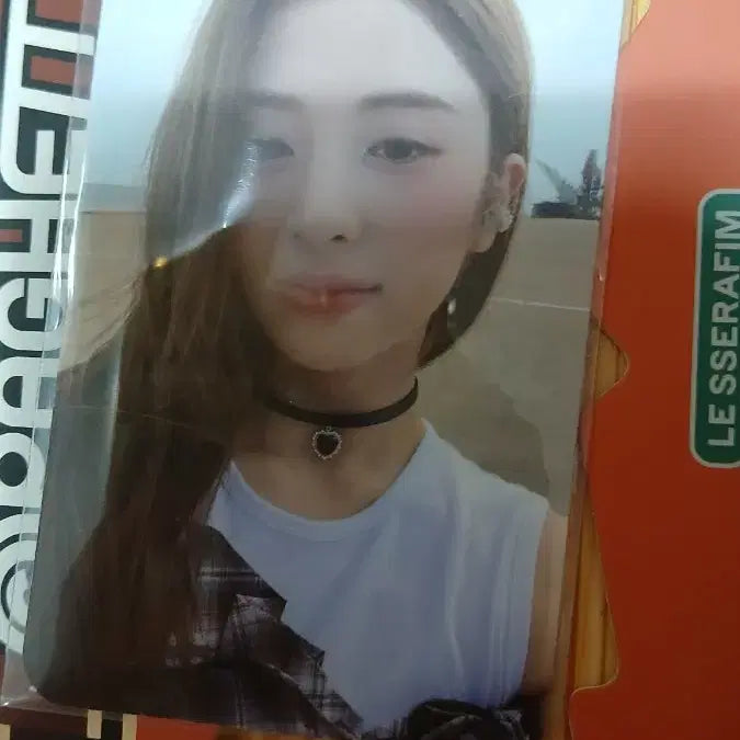 르세라핌 윤진 포카 판매