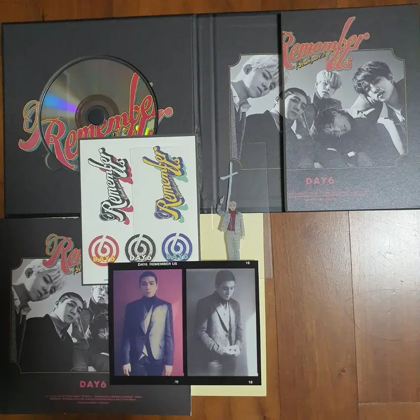 데이식스 행날 앨범