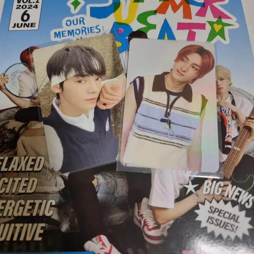 투어스 썸머비트 위버스 버전 앨범