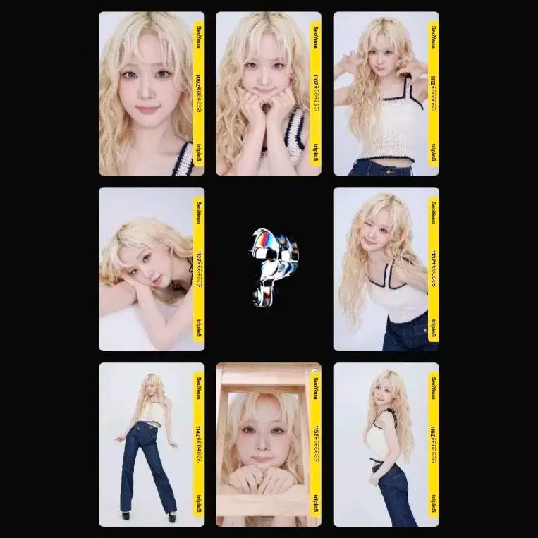 트리플에스 서연 아톰 atom02 그리드 세트 grid 세컨드 2nd