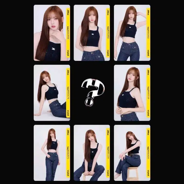 트리플에스 지우 아톰 atom02 그리드 세트 grid 세컨드 2nd