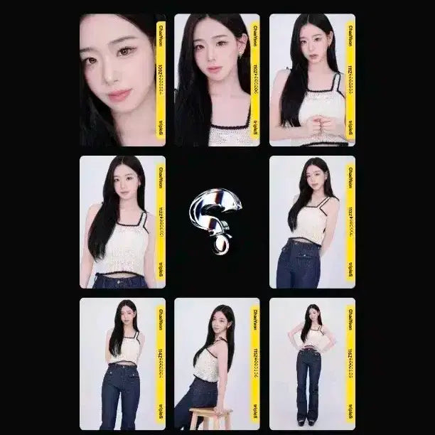 트리플에스 채연 아톰 atom02 그리드 세트 grid 세컨드 2nd