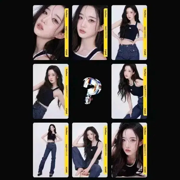 트리플에스 유연 아톰 atom02 그리드 세트 grid 세컨드 2nd