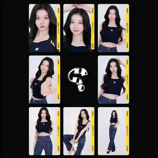 트리플에스 카에데 아톰 atom02 그리드 세트 grid 세컨드 2nd