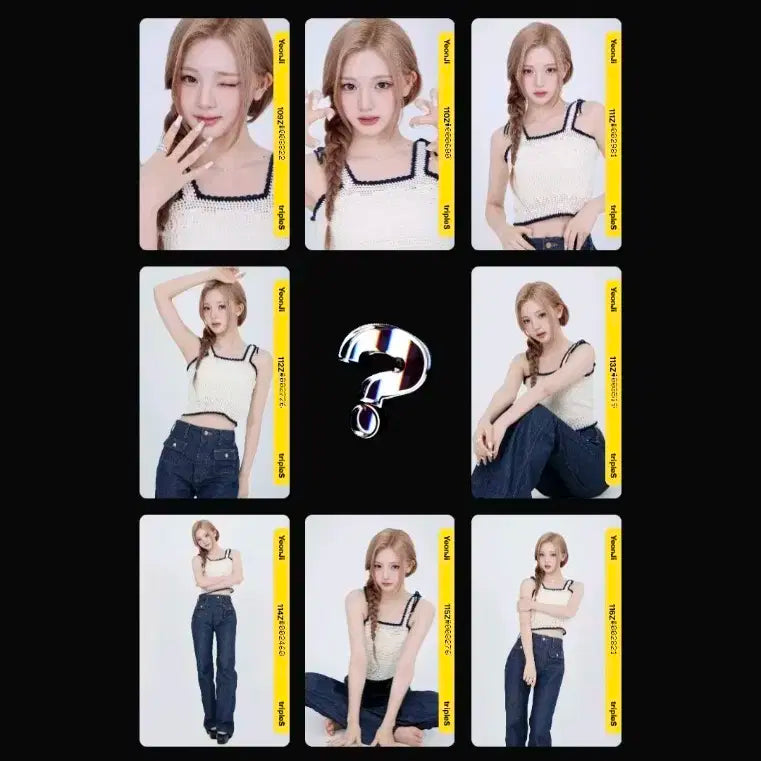 트리플에스 연지 아톰 atom02 그리드 세트 grid 세컨드 2nd