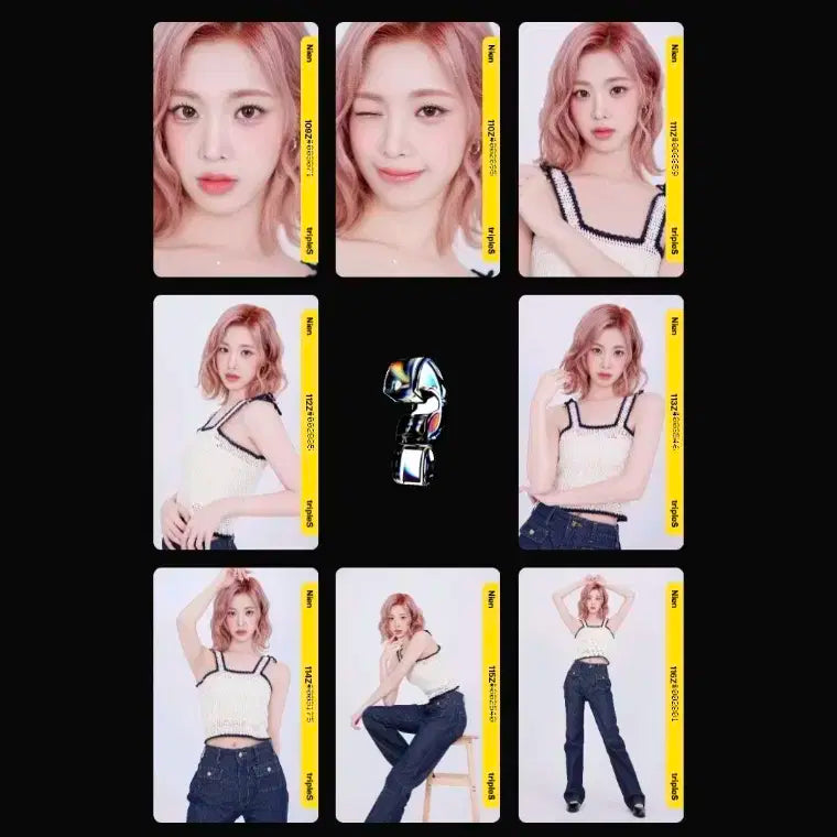 트리플에스 니엔 아톰 atom02 그리드 세트 grid 세컨드 2nd