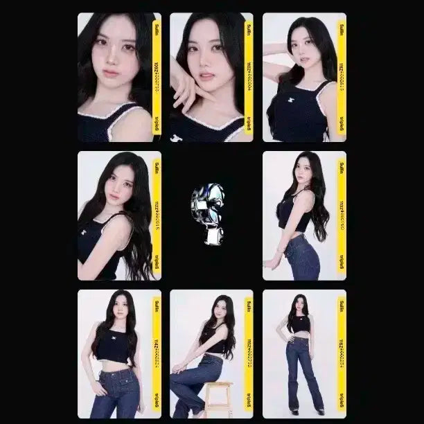 트리플에스 설린 아톰 atom02 그리드 세트 grid 세컨드 2nd