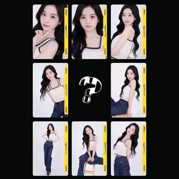 트리플에스 지연 아톰 atom02 그리드 세트 grid 세컨드 2nd