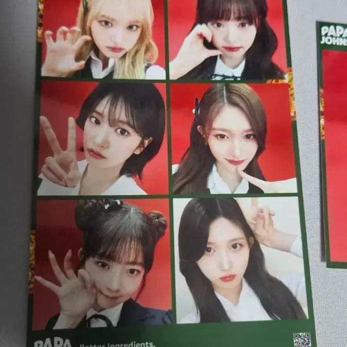 아이브 파파존스 포토카드 양도