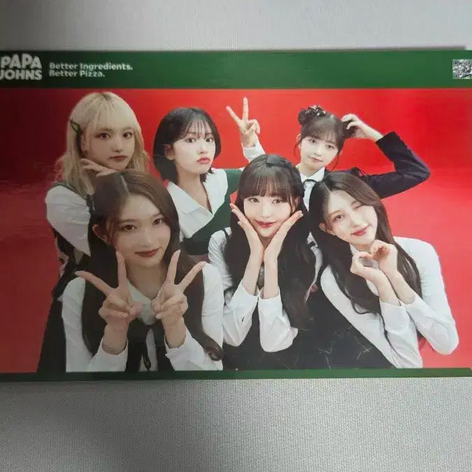 아이브 파파존스 포토카드 양도