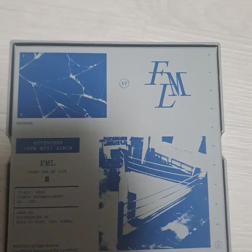 세븐틴  FML 미니앨범