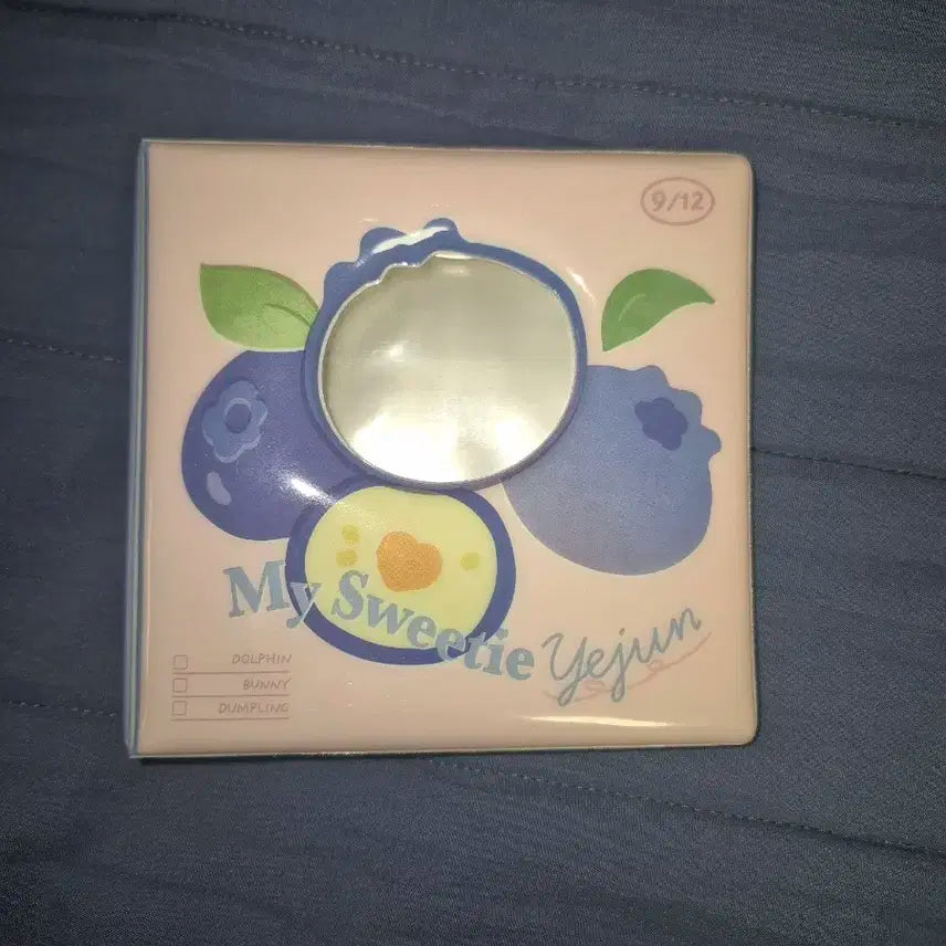 2024 생일키트 예준 바인더