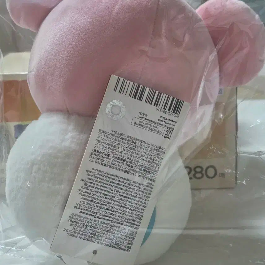 BTS BT21 방탄 코야 윈터시리즈 인형