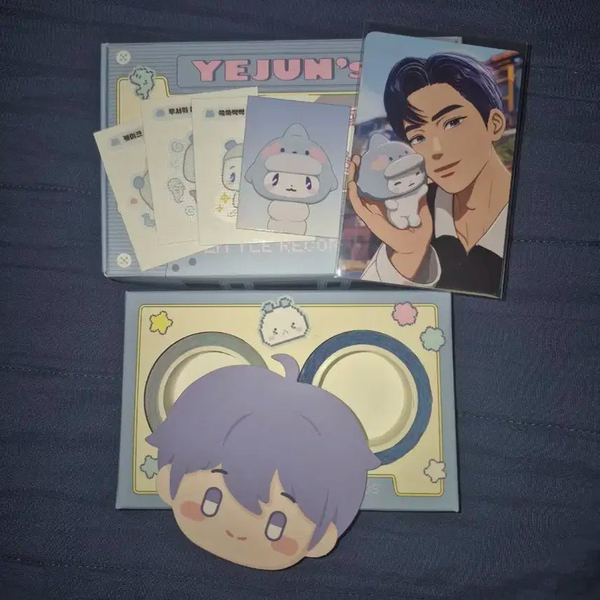 급처) 2025 생일키트 예준 원가 이하 판매