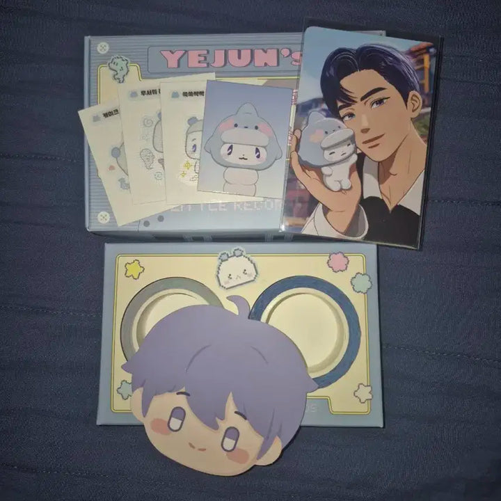 급처) 2025 생일키트 예준 원가 이하 판매