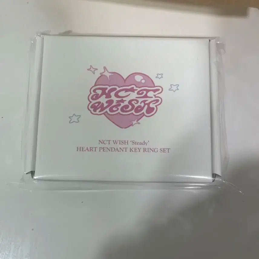 엔시티위시 리쿠 스테디 하트 팬던트 키링 (리쿠)