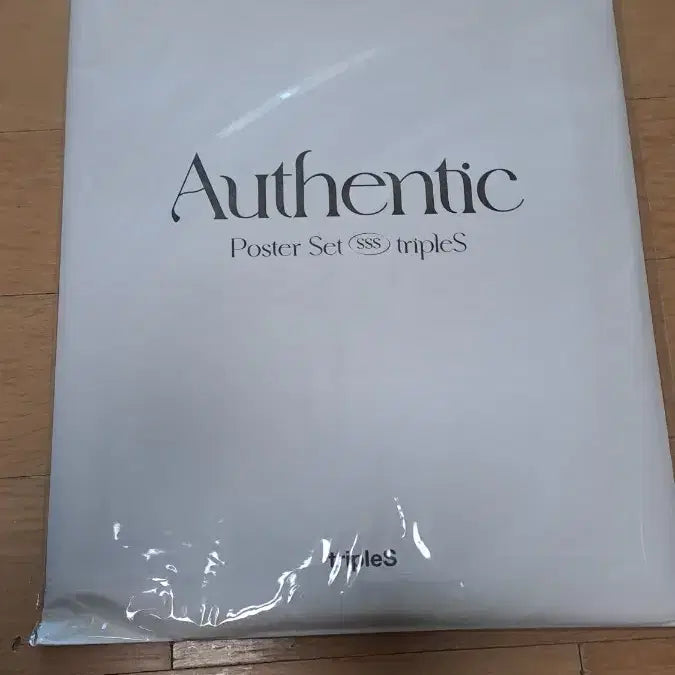 트리플에스 굿즈, 오브젝트 일괄 양도