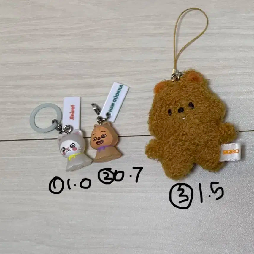 스트레이키즈 스키즈 스키주 뽁아리 한쿼카