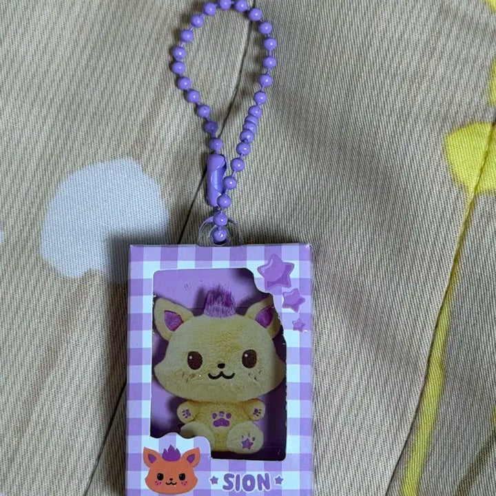 엔시티위시 컬러 시오닝 가챠 키링