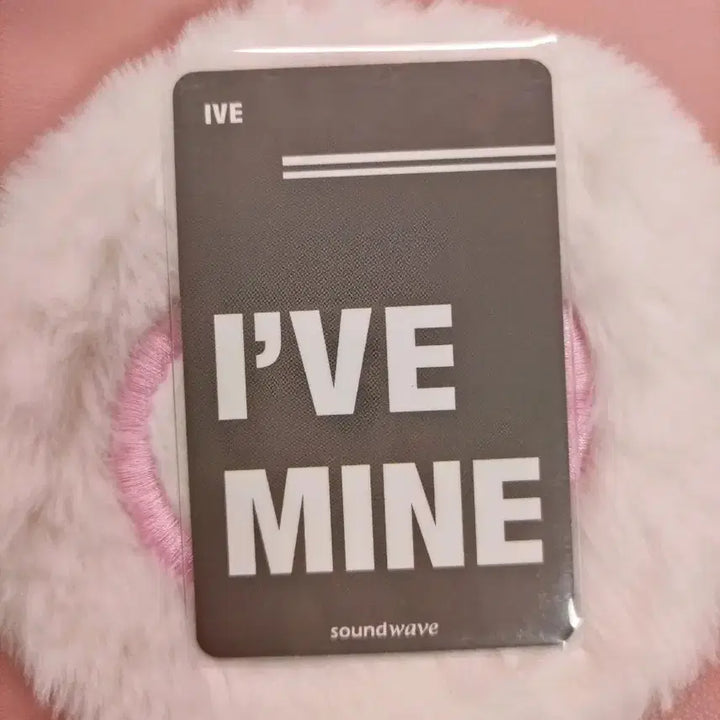 아이브 레이 마인 사운드웨이브 미공포 특전