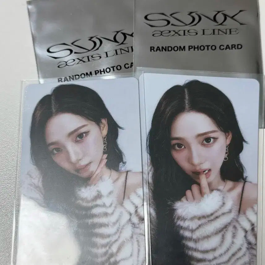 에스파 일본 콘서트 랜덤 트레카 카리나 2장일괄