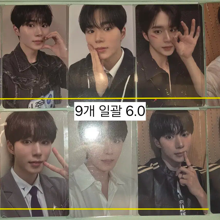 보플 알디원 김준서 전시회 포카 1주차 2주차 팝업 아카이브 양도