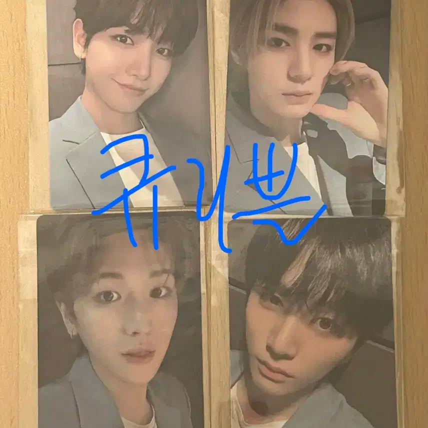 보이넥스트도어 19.99 위버스 럭드 재현, 이한, 리우, 태산 일괄