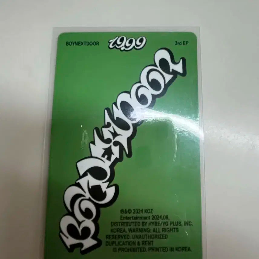 보넥도 재현 19.99 포카 양도합니다