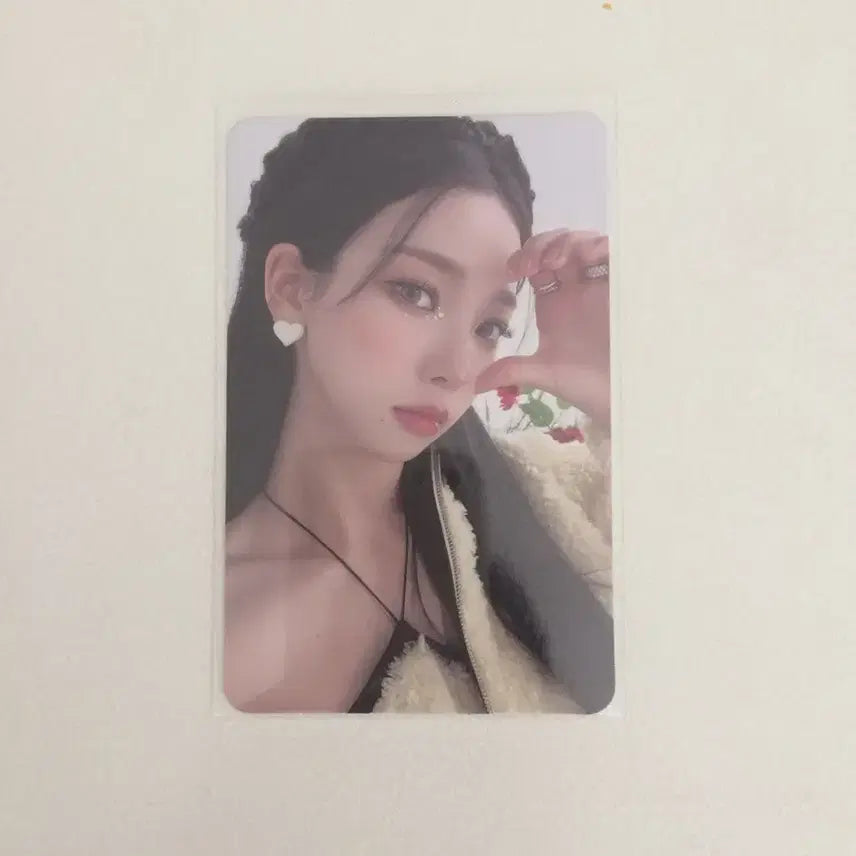 카리나 2023 smcu 웰컴키트 본품