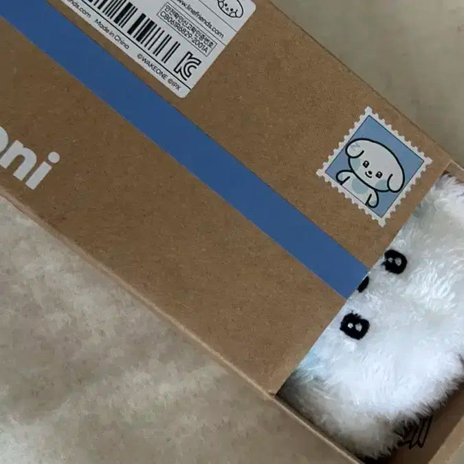 제로니 규니니 풀세트 판매