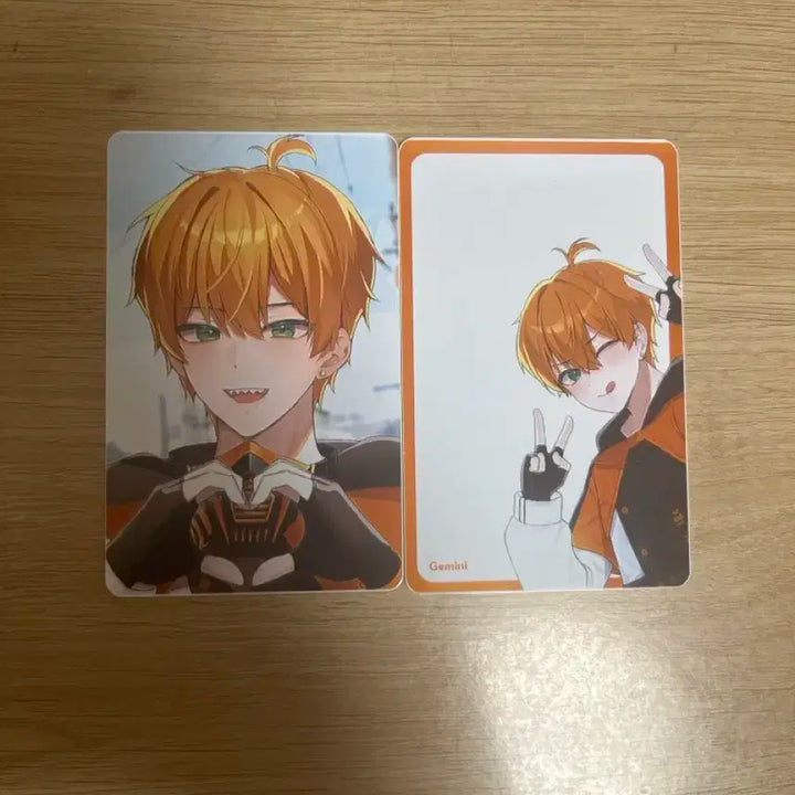 제미니 포카 일괄