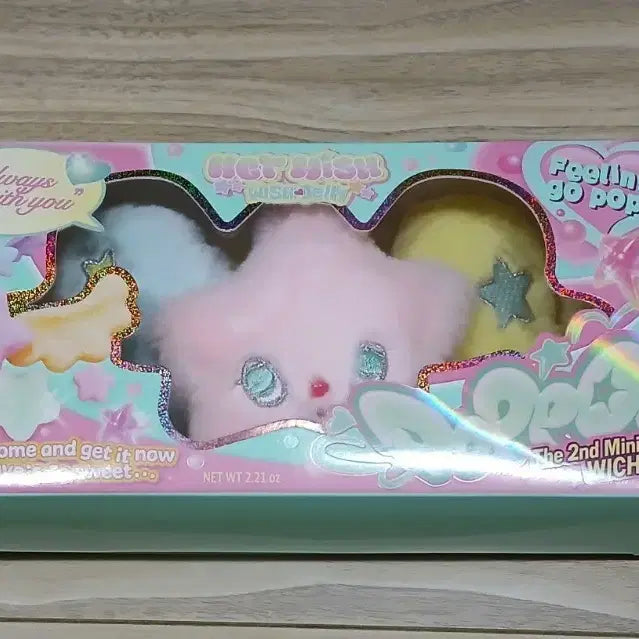 팝츄 엔시티위시인형앨범위츄재희띠부실시온유우시리쿠료사쿠야급처탈덕처분