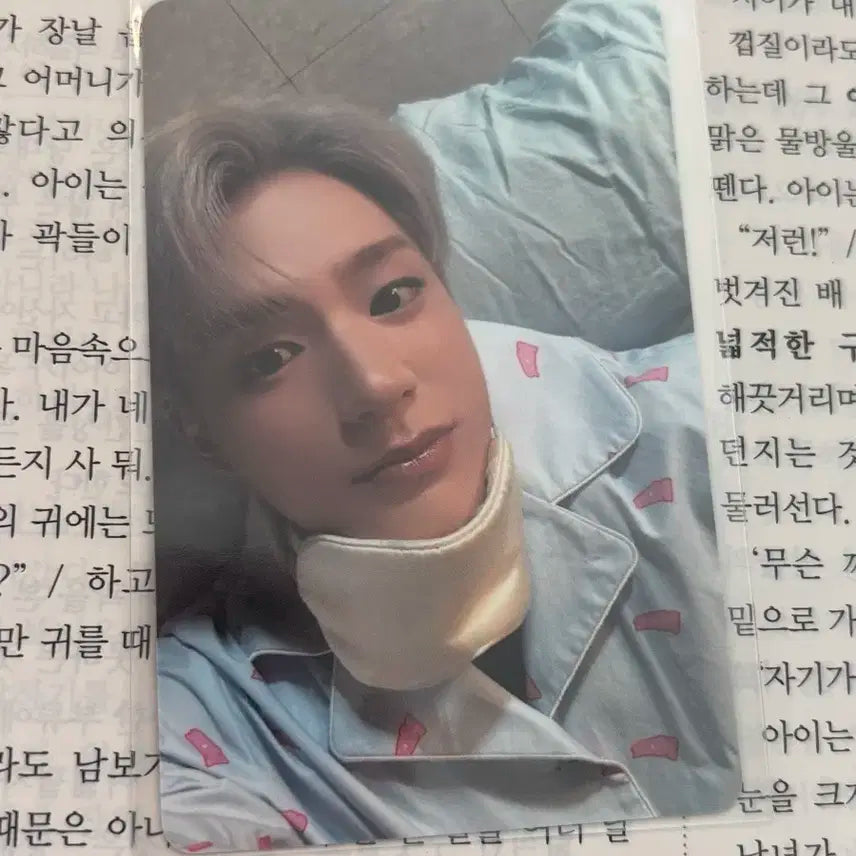 엔시티 드림 BTTF 케타포 미공포 잠옷 제노