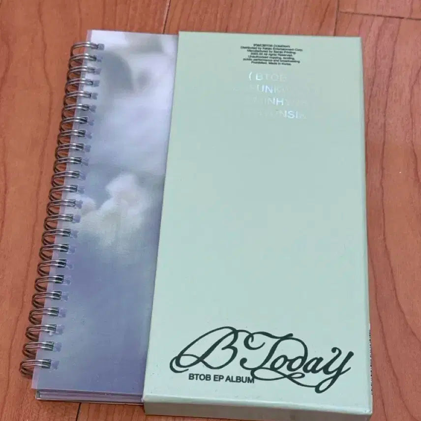 비투비 개봉앨범