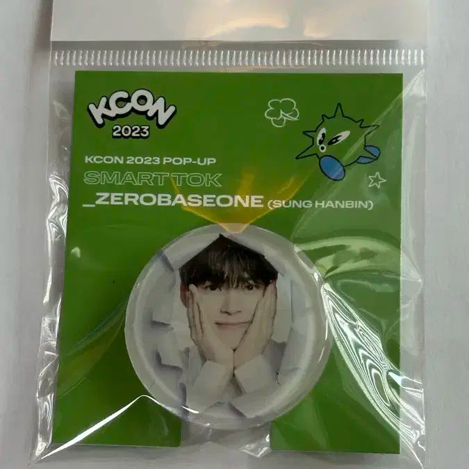 제로베이스원 제베원 성한빈 2023 케이콘 그립톡