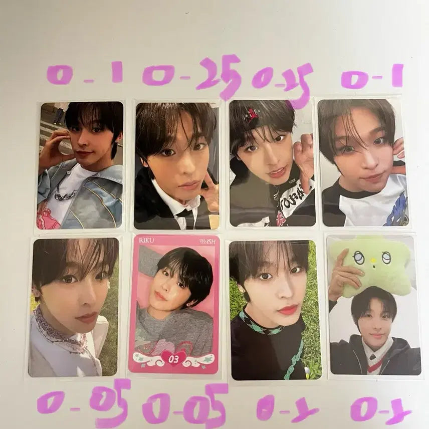 엔시티위시 리쿠 포카 일괄