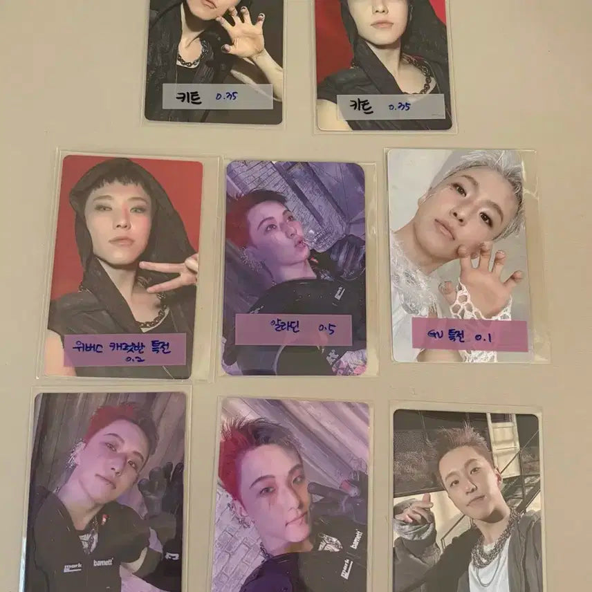 세븐틴 정규5집 포카양도