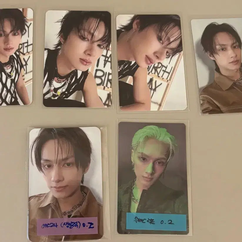 세븐틴 정규5집 포카양도