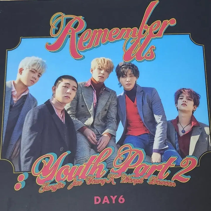 데이식스 리멤버어스 행날 원필