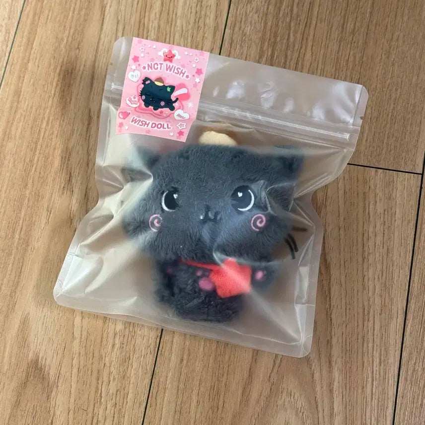 엔시티 위시 위시돌 리쿠 인형 쿠리 미개봉 양도