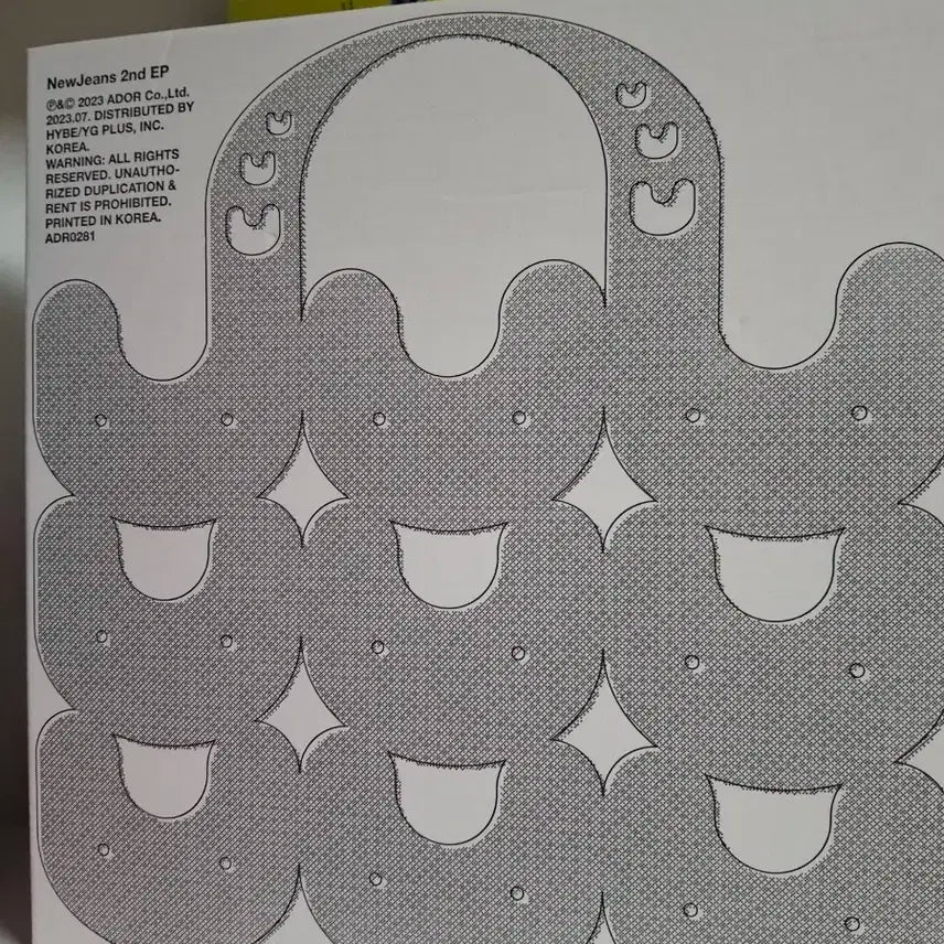 뉴진스 혜인 겟업 앨범