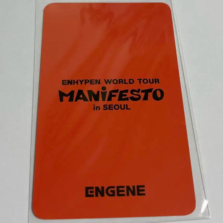 [미세한하자] 엔하이픈 제이크 포카 매니페스토 엔진존