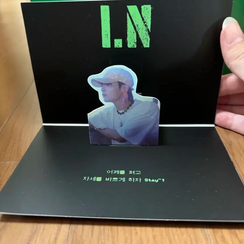 스트레이키즈 앨범+2022시그 구성품