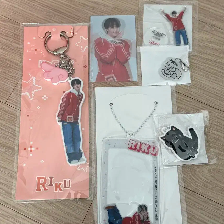엔시티위시 로그인 투어 일본 엠디 날개키링 랜덤토이 리쿠 세트